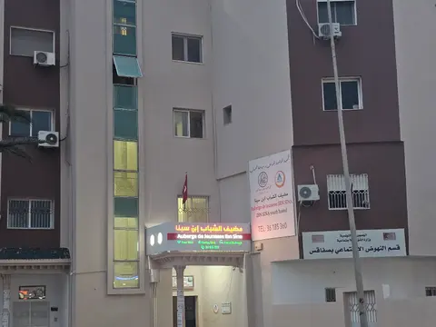 Foto di Auberge Ibn Sina Sfax مضيف الشباب ابن سينا صفاقس