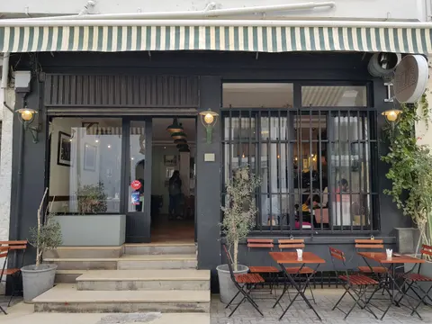 Picture of Ben'S Coffee
