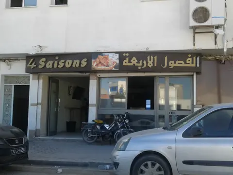 Foto di Café Les 4 Saisons