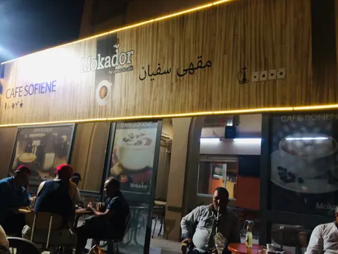 Foto de Café Sofiene