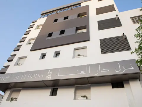 Picture of Dar El Hana Hotel