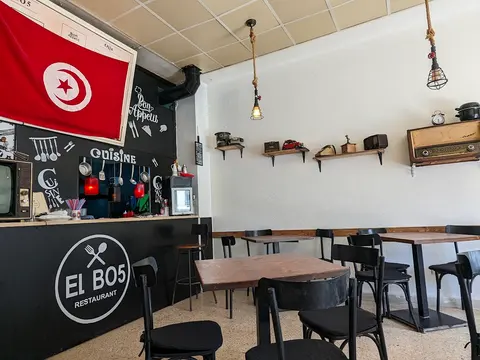 Foto di El Bo5 1