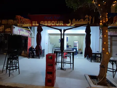 Picture of El Ksour