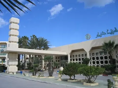 Picture of Hill Diar