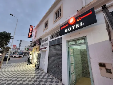 Foto di Hotel Ettaoufiq