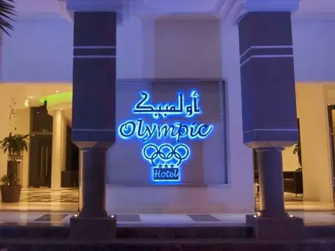 Picture of Hotel Olympic Djerba, Midoun