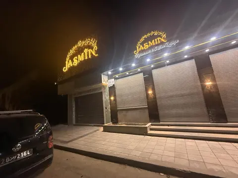 Photo de Jasmin Restaurant
