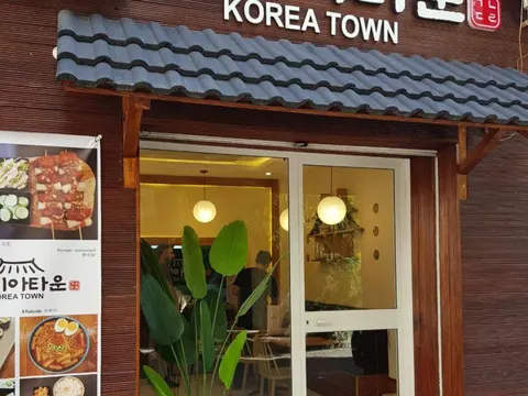 Foto de Korea Town 🇹🇳🏯🇰🇷