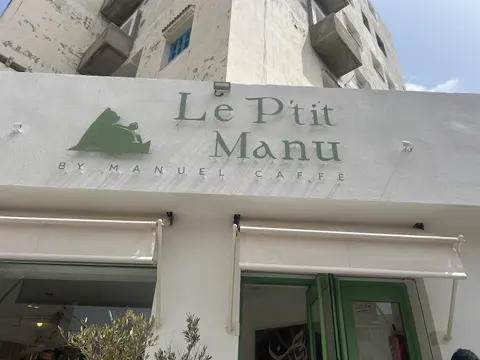 Photo de Le P’Tit Manu