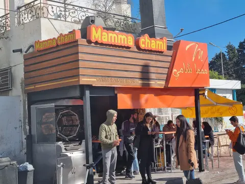 Picture of Mamma Chami