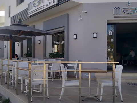 Picture of Meet'In Café Nabeul