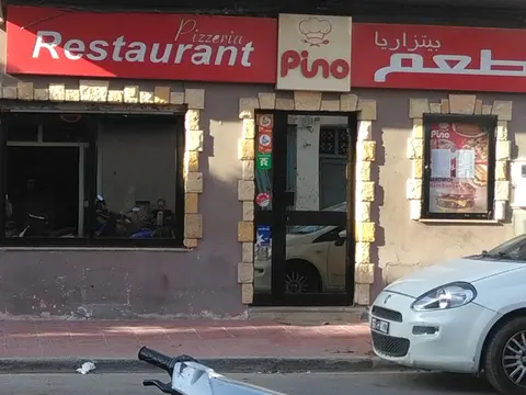 Foto de Pizza Pino