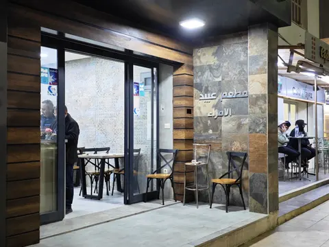 Foto di Restaurant Abid Aloumaraa