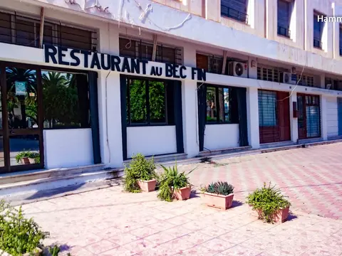 Photo de Restaurant Au Bec Fin