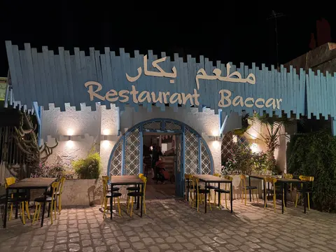 Photo de Restaurant Baccar
