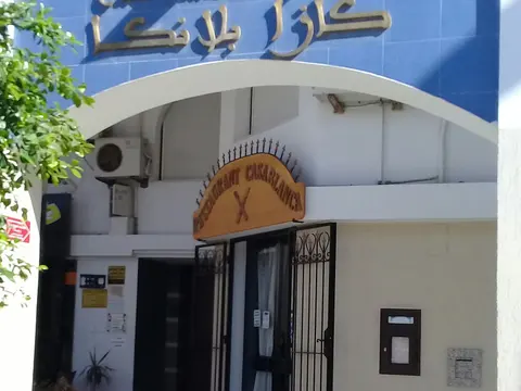 Photo de Restaurant Casablanca