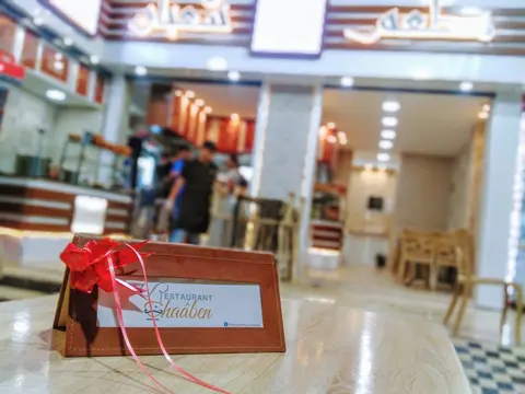 Foto di Restaurant Chaaben