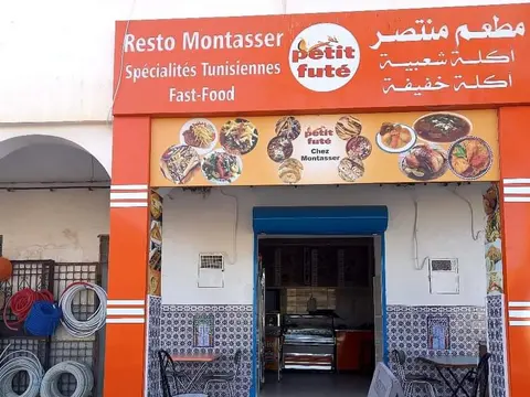 Photo de Restaurant Chez Montacer