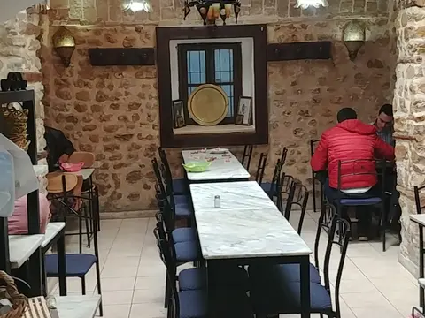 Foto di Restaurant El Abed