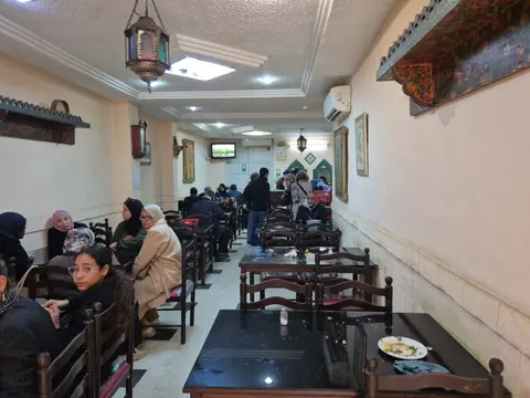 Foto di Restaurant El Madina