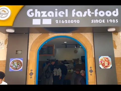 Photo de Restaurant Ghzaiel (Ghzaiel Fast Food )