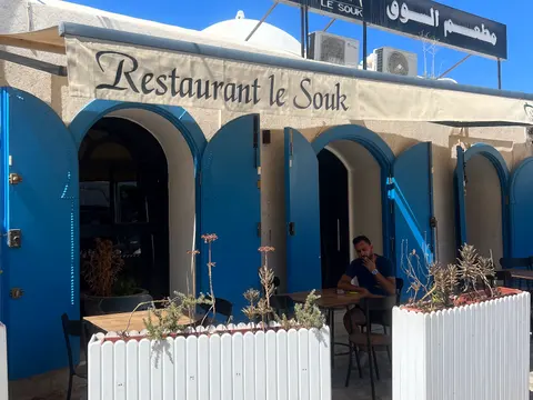 Photo de Restaurant Le Souk