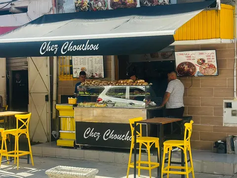 Foto de Restaurant Ojja Chouchou
