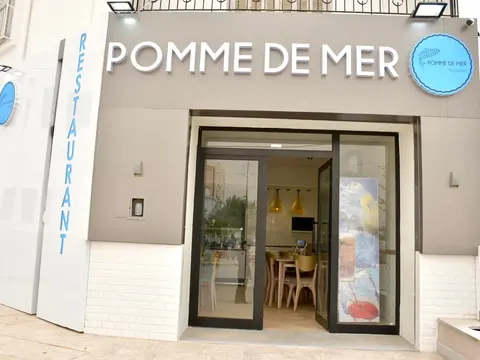 Photo de Restaurant Pomme De Mer