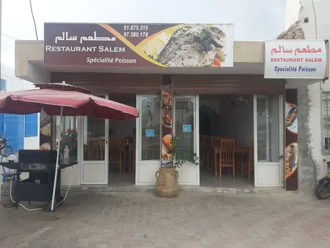 Photo de Restaurant Salem