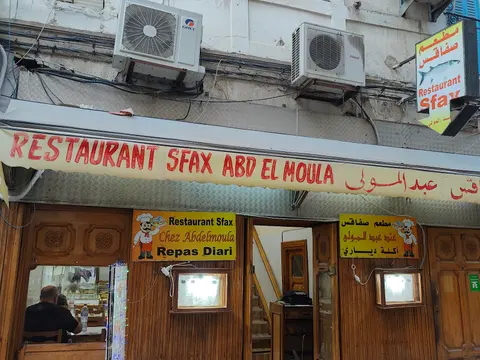 Photo de Restaurant Sfax