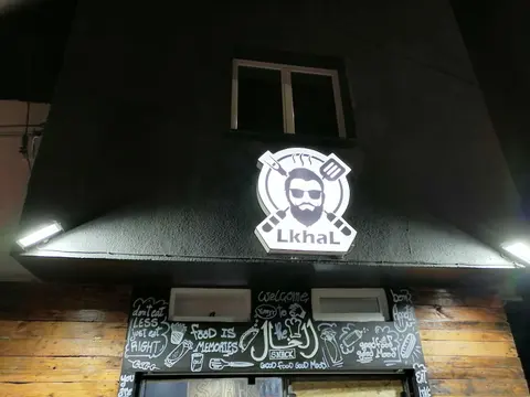 Foto de Snack_lkhal