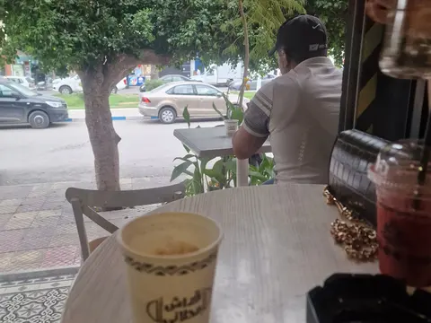 Photo de Switch Coffee