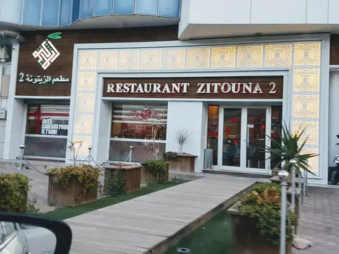 Foto di Zitouna 2 Restaurant